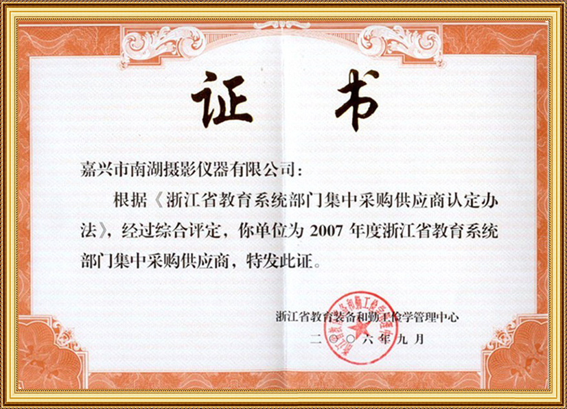 圖片名稱
