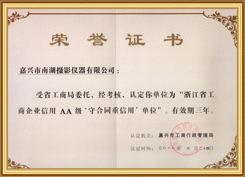 圖片名稱