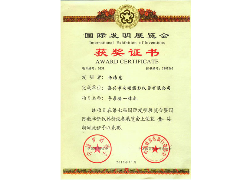 图片名称