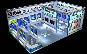 第70届中国教育装备展--沈阳展会