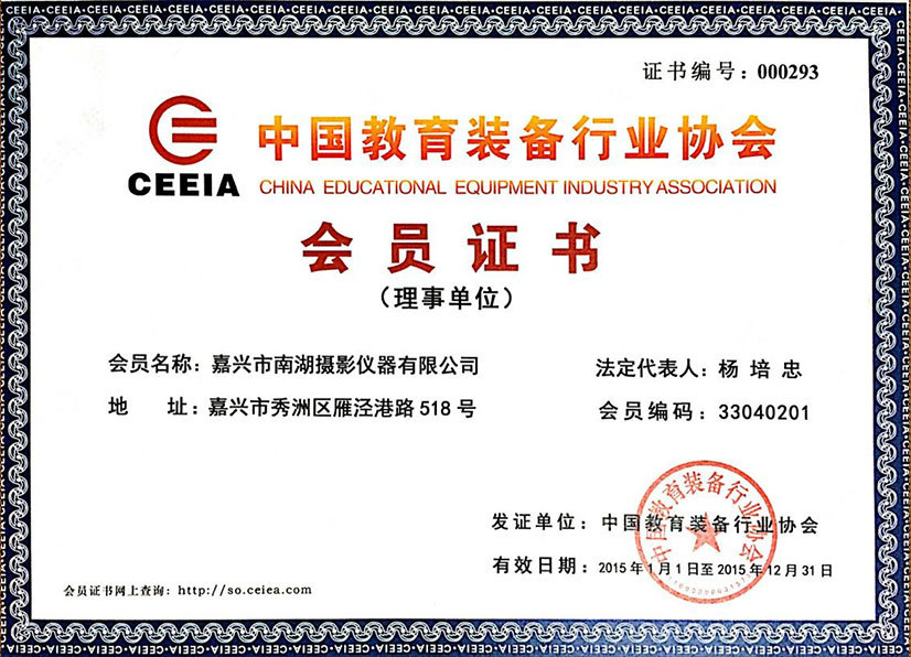 图片名称