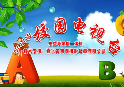图片名称