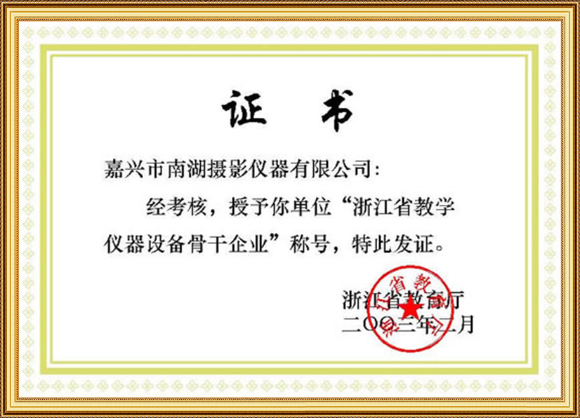 圖片名稱
