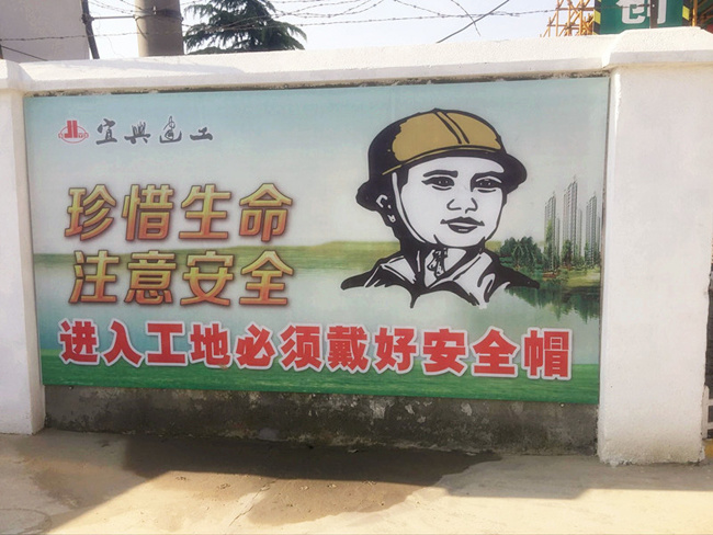 匯豐船舶工程正在進(jìn)行中