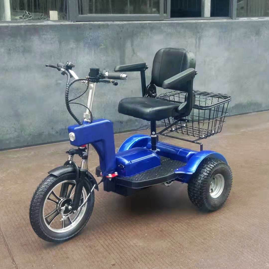 冰岚电动三轮车三轮踏板车
