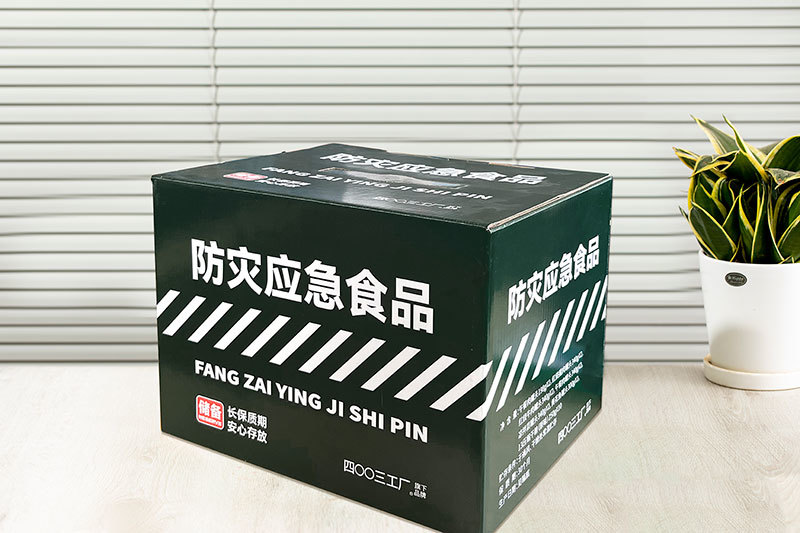 防災應急食品箱