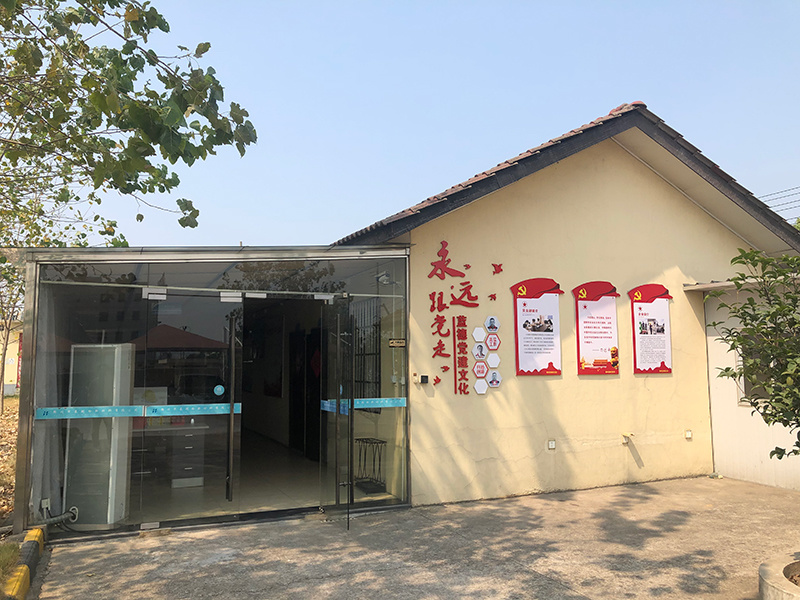 陽光房辦公司
