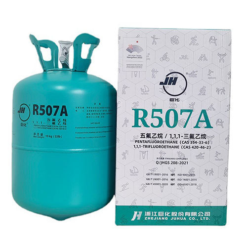 R507