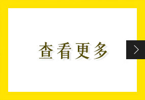 河北順康金屬制品有限公司