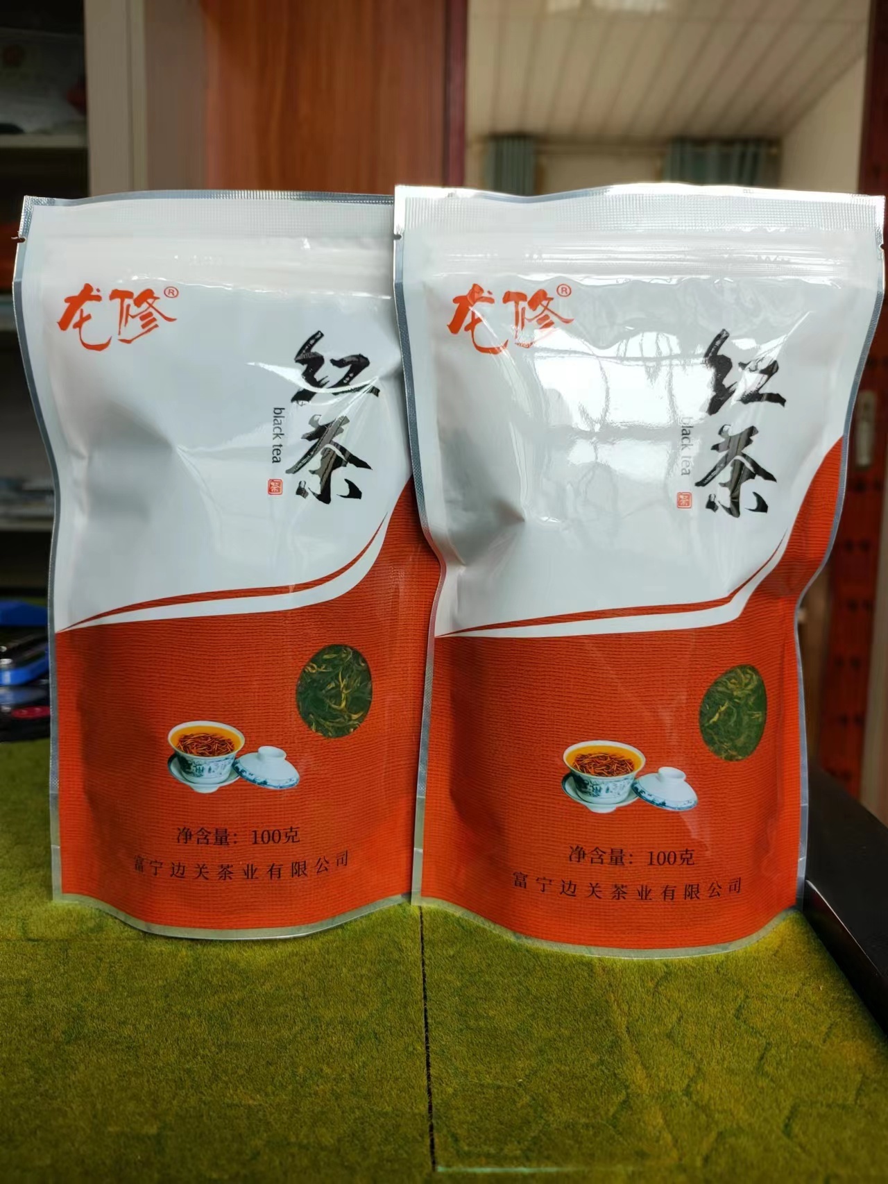 “龍修” 袋裝紅茶