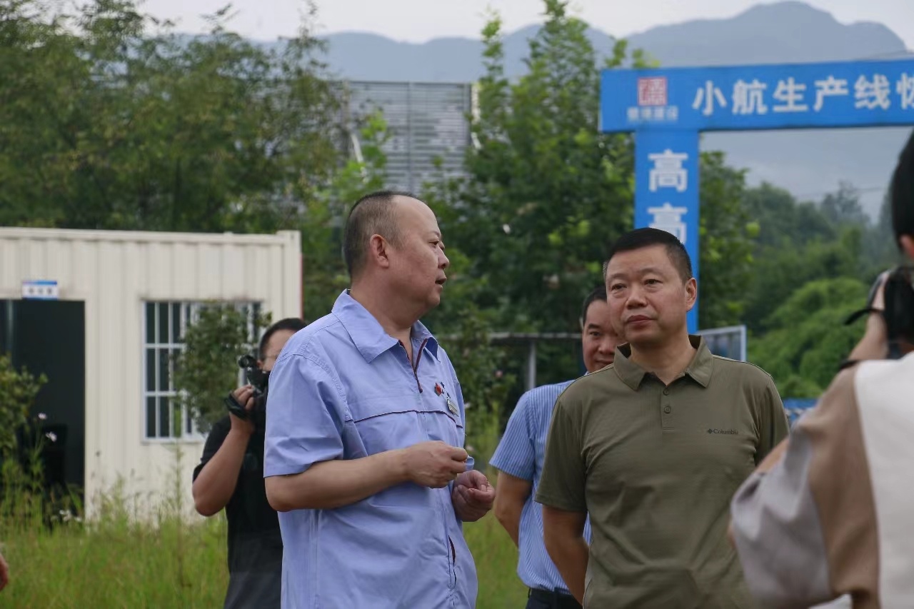 開拓創(chuàng)新   謀求超越