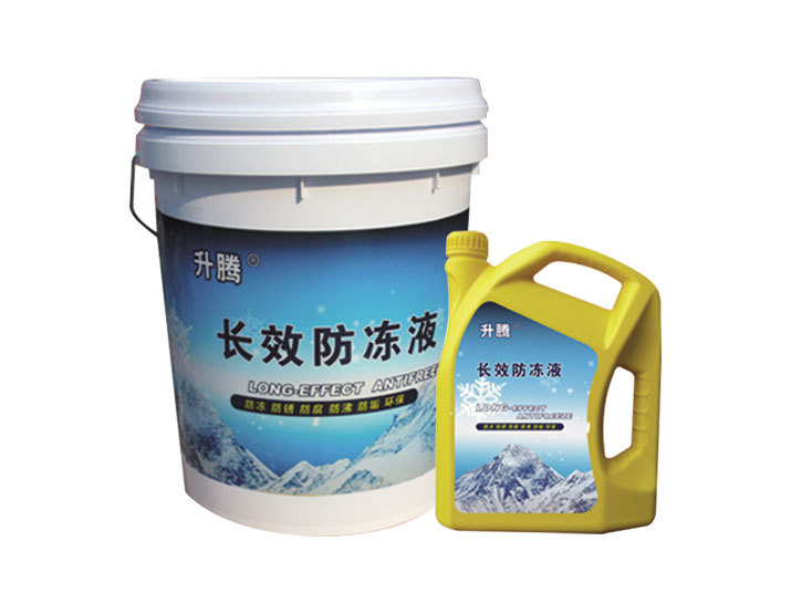 油品