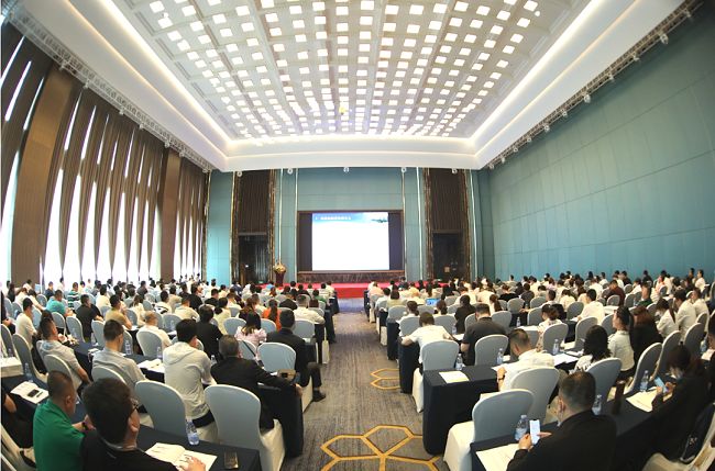 物業服務企業標準化綜合能力提升培訓班在重慶召開