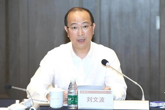 全國物業服務標準化技術委員會一屆四次全體委員會議在重慶召開
