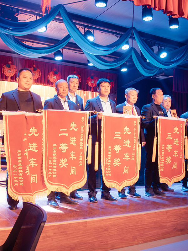2021 Mobilization Conference