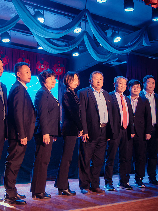 2021 Mobilization Conference