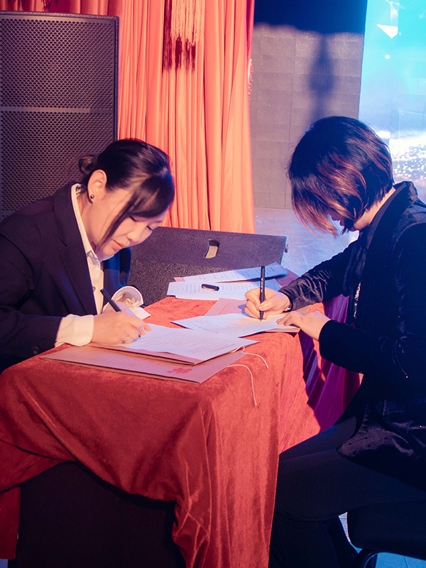 2021 Mobilization Conference