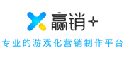 赢销 赢销
