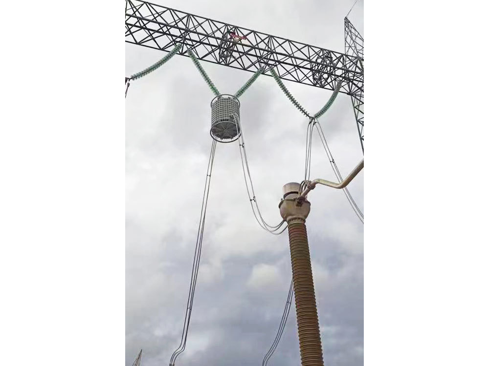 420kV Line Trap - TEIAS, Turkish Electricity Board