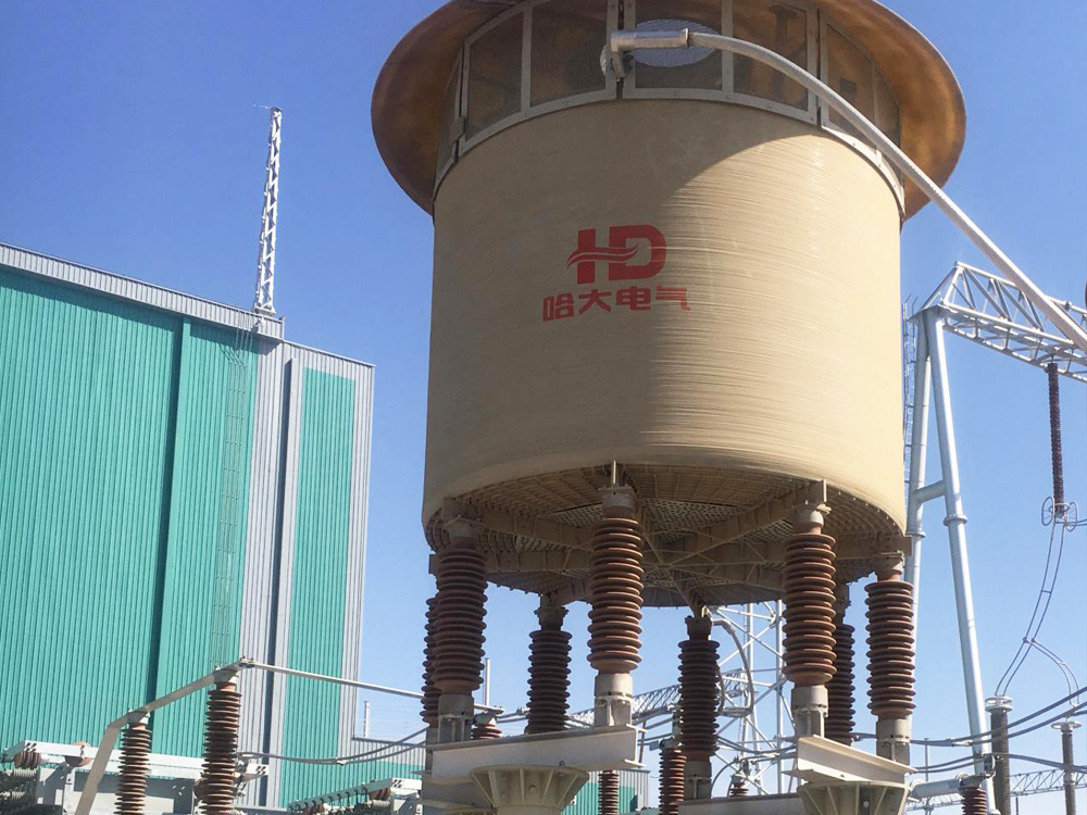 Neutral-earthing reactor