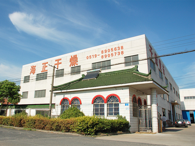 廠容廠貌 1