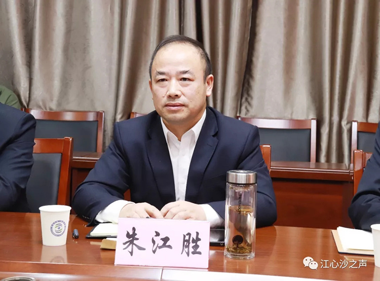 苏垦农发江心沙分公司与海门市正余镇人民政府签署农业战略合作协议