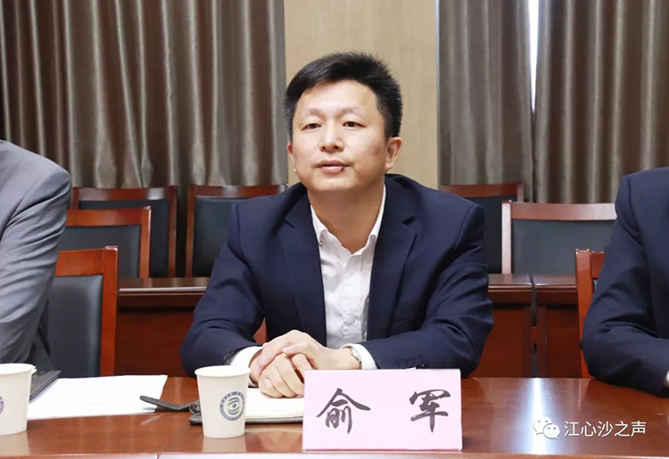 苏垦农发江心沙分公司与海门市正余镇人民政府签署农业战略合作协议