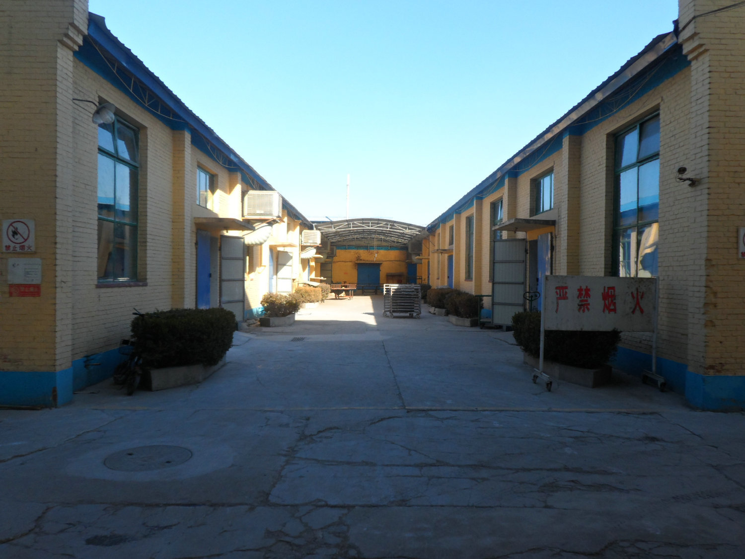 In 1992,the Sinyang Shoes Factory was founded.