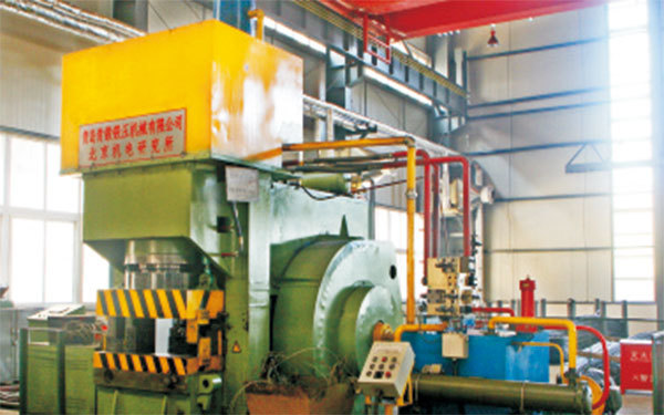 Horizontal forging machine Horizontal forging machine
