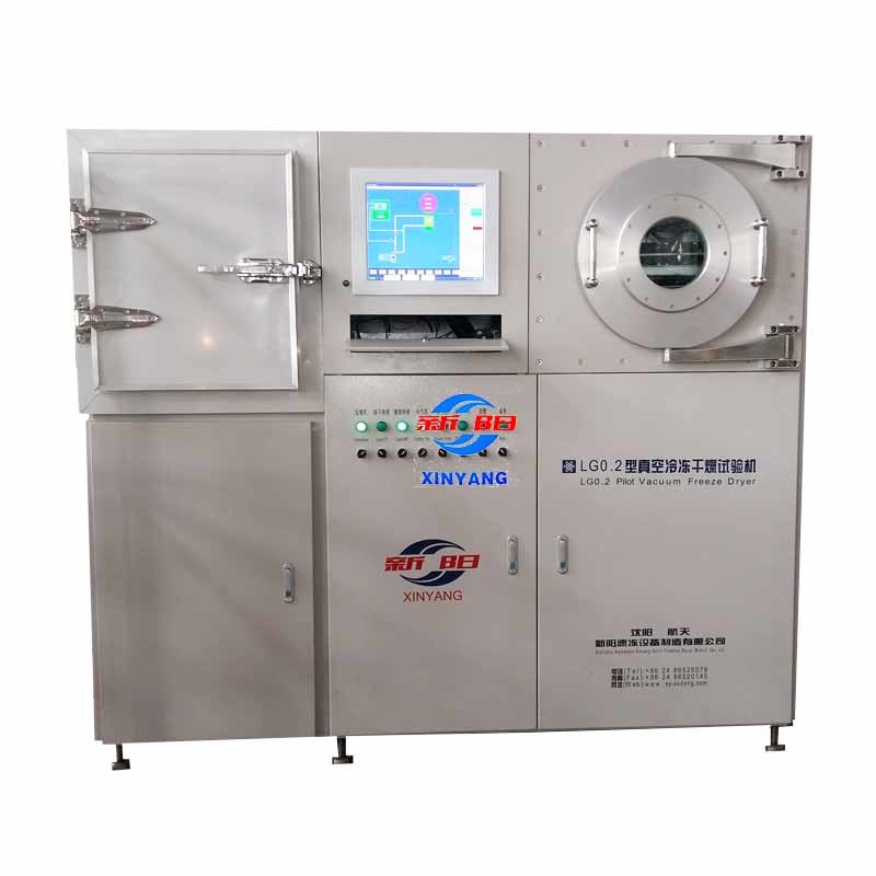 LG0.2 vacuum freeze drying testing machine