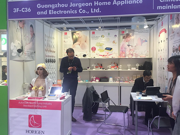 Hong Kong Exhibition in January 2018