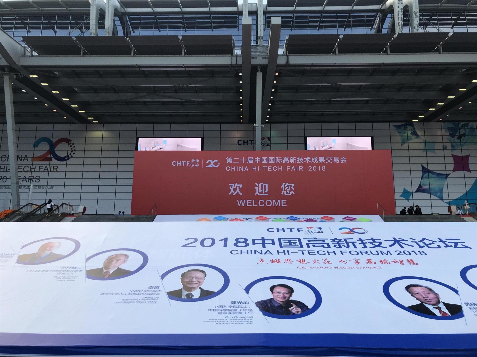 图