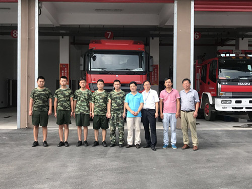 The enterprise composes fire service officers and soldiers to show their love
