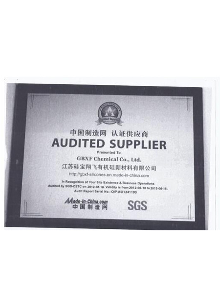 Manufacturer certified supplier Manufacturer certified supplier