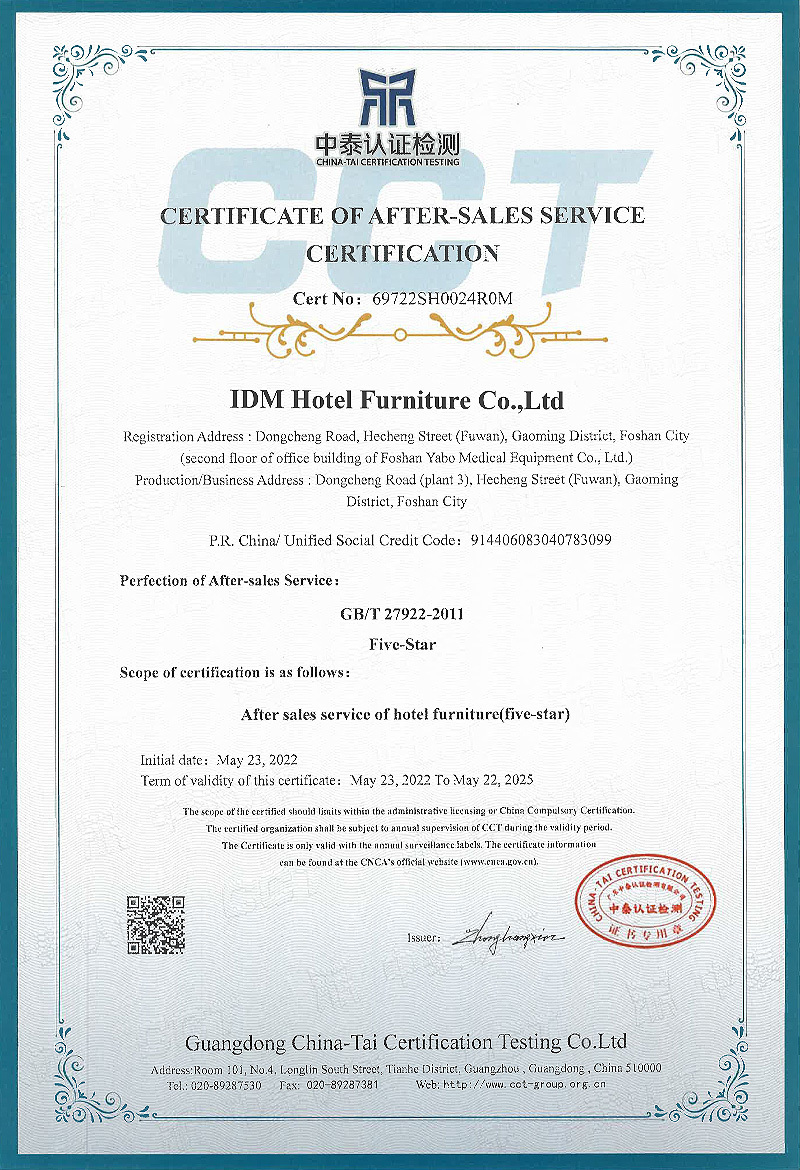 CERTIFICATE OF AFTER-SALES CERTIFICATE OF AFTER-SALES