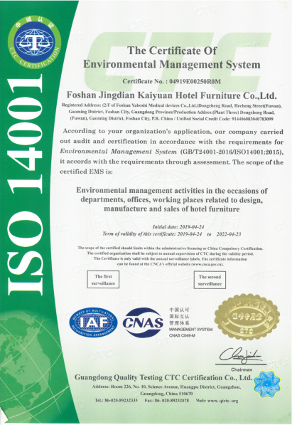 ISO 4001 Environmental Management System Certificate ISO 4001 Environmental Management System Certificate