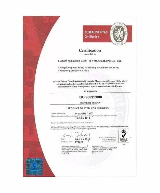 Qualification Qualification