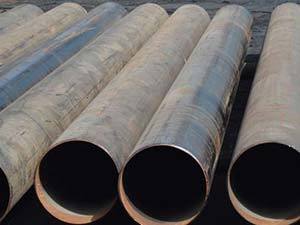 Innovative Solutions: ASTM A355 P11 Seamless Steel Pipe for Building and Decorative Materials