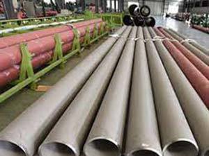 ASME SA572/SA572M