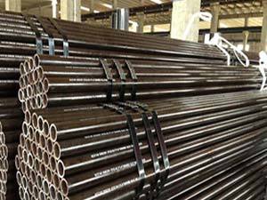 ASME SA209/SA209M