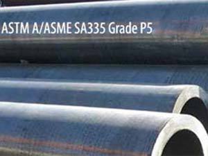 ASME SA335/SA335M