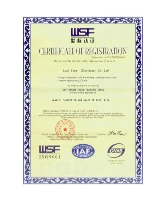 Qualification Qualification