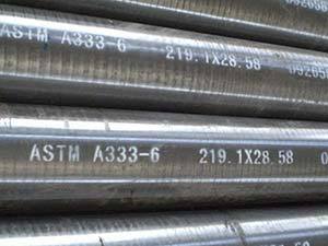 ASTM A333/A333M