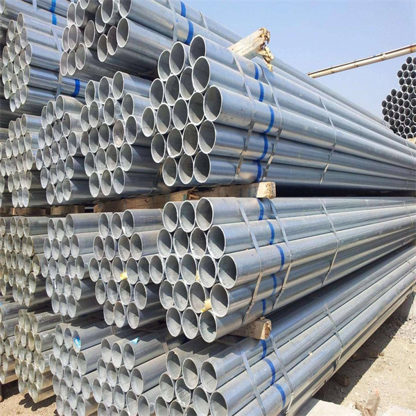Galvanized Steel Pipe