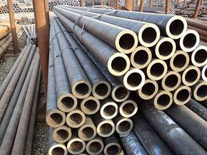 ASTM A672/A672M