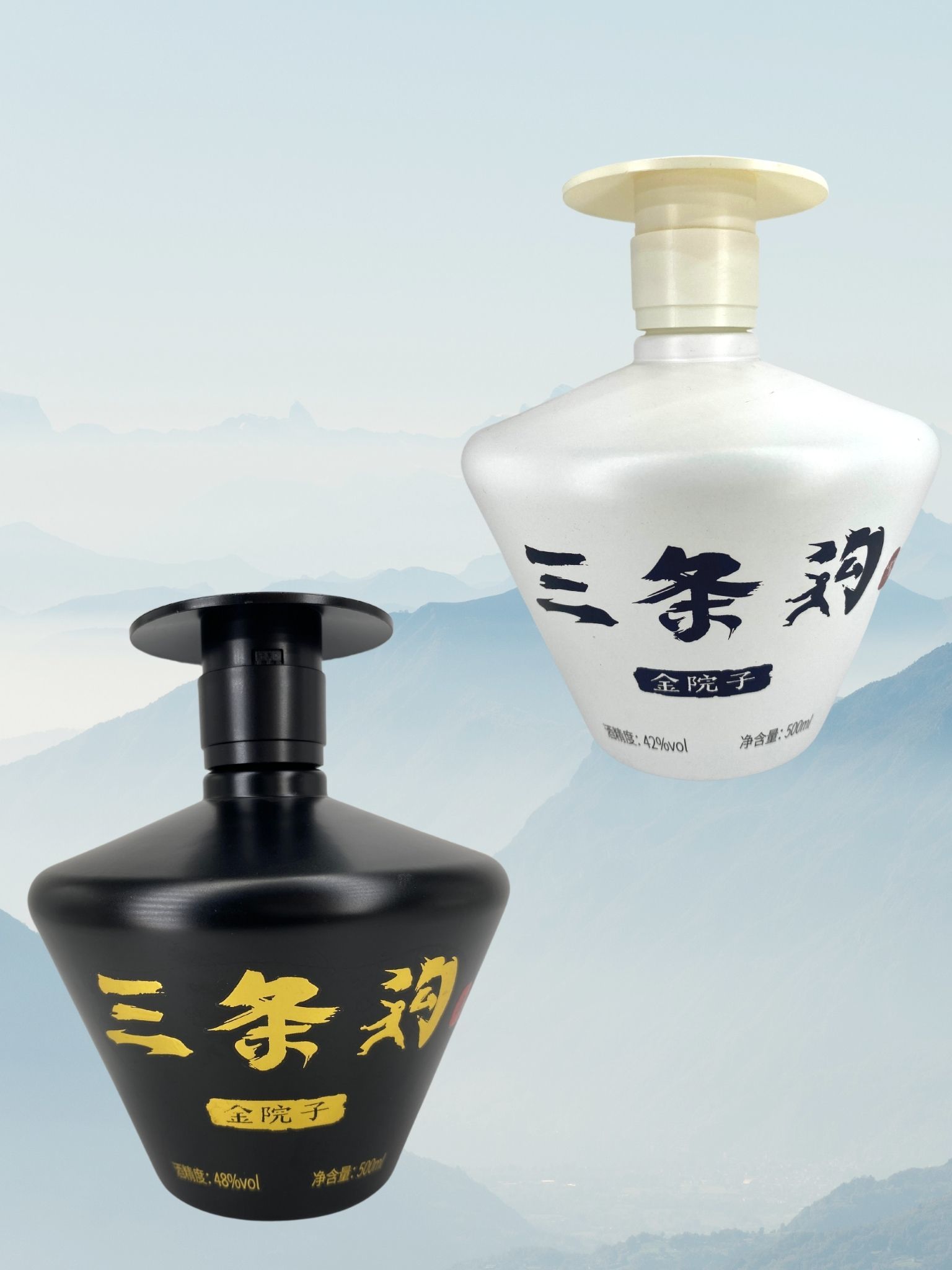 案例展示