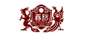 2貴州春秋酒業(yè)有限公司