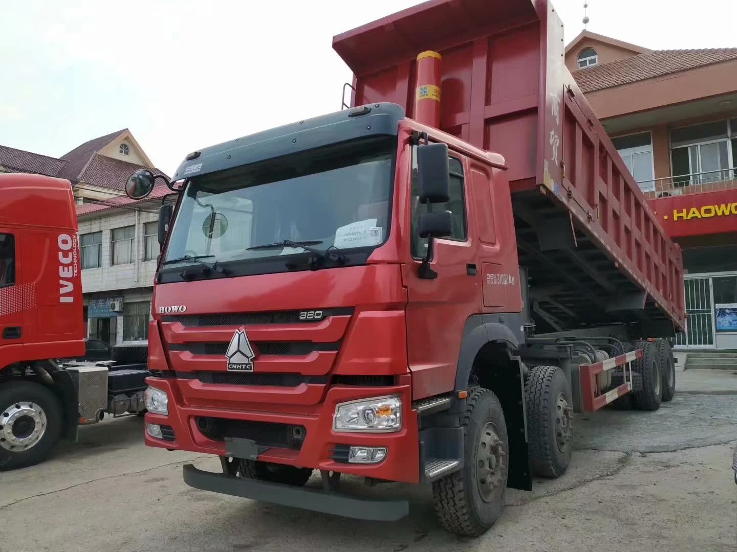 重汽豪沃8,5自卸车