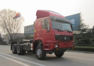 豪沃20方水泥搅拌车