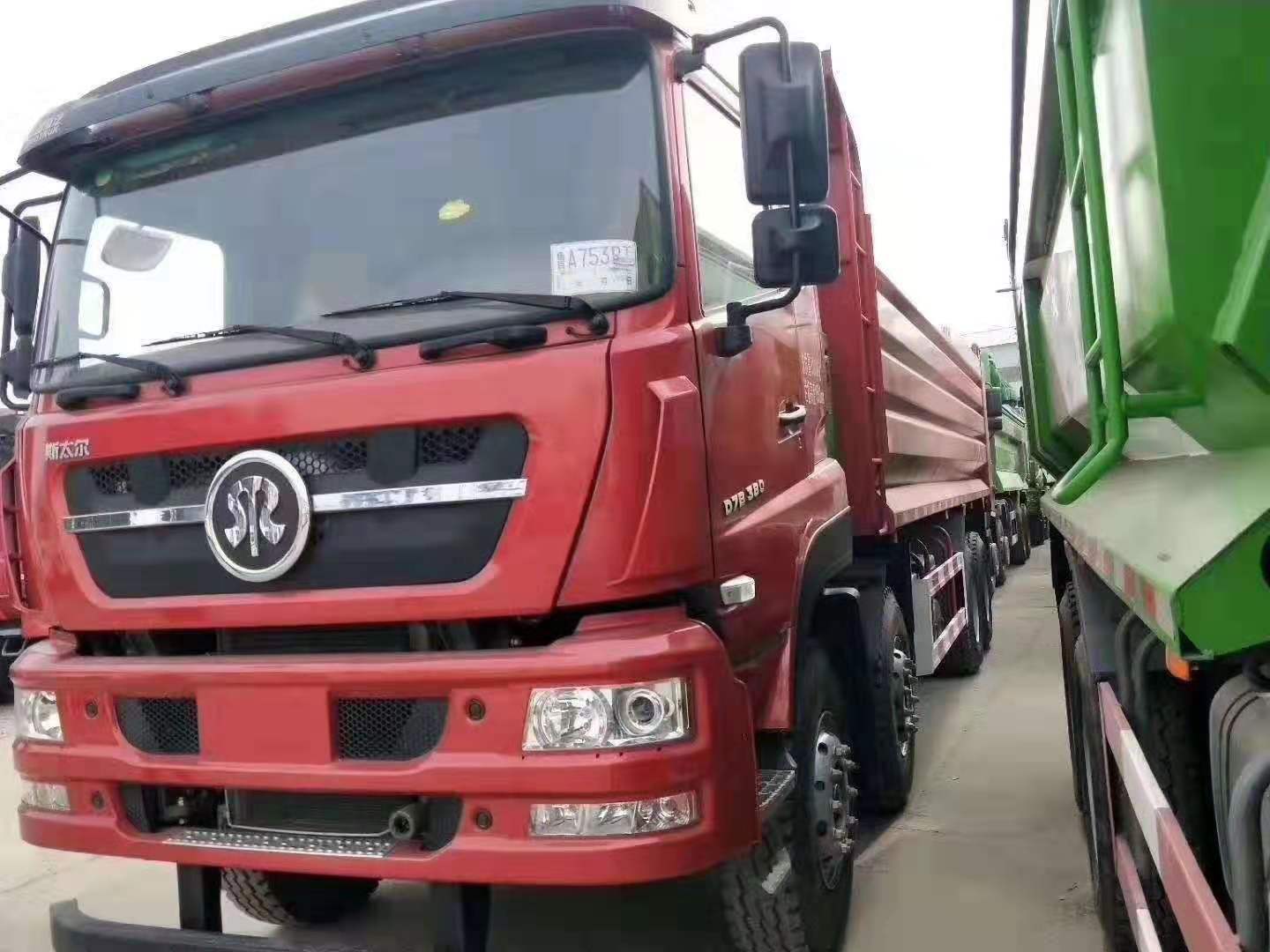 斯太尔D7B自卸车